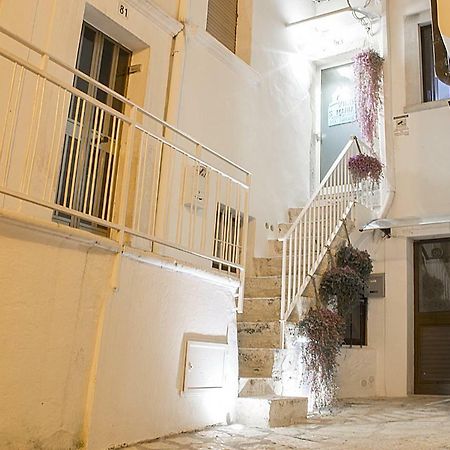 Vico Santa Maria Ξενοδοχείο Putignano Εξωτερικό φωτογραφία